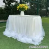 Milky White Base Fabric White Yarn (One Meter Price)