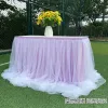 Purple Base Fabric White Yarn (One Meter Price)