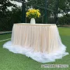 Light Champagne Base Fabric White Yarn (One Meter Price)