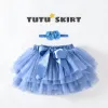 Dusty Blue