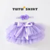 Taro Purple