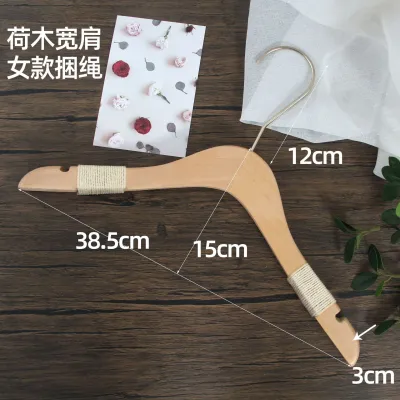 Women Clothing Store Solid Wood Paintless Clothes Hanger Modern Simplicity 100 Pack