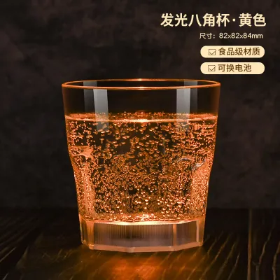 LED Luminous Creative Gift Party Cup 400ML PS Plastic