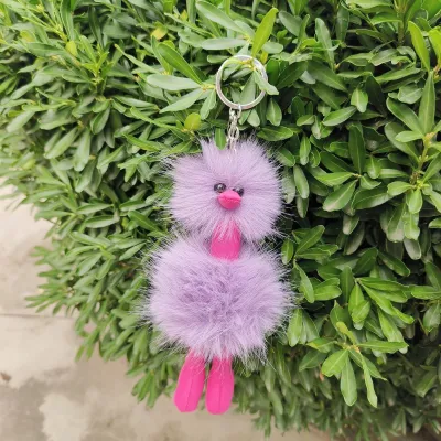 Women Cartoon Multicolor Plush Ostrich Keychain Key Ring
