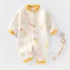 Floral Bear Thermal Jumpsuit