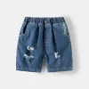 Denim Blue