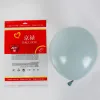 18 Inch Vintage Ice Silk Airy Blue (50/Package)