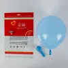 10 Inch 1.5G Matte Lt.Blue (100/Bag)