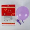 10 Inch 1.5G Matte Purple (100/Bag)