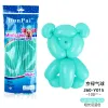 Matte Blue Strip Balloon 100 1 Pack