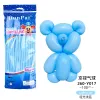 Matte Lt.Blue Long Balloon 100 1 Pack
