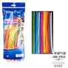 Matte Mix Color Long Balloon 100 1 Pack