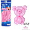 Marca Pink Long Balloon 100 1 Pack