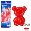 Matte Red Long Balloon 100 1 Pack