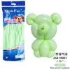 Marca Green Long Balloon 100 1 Pack