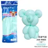 Makani Blue Long Balloons 100 1 Pack