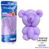 Marca Purple Long Balloon 100 1 Pack