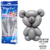 Matte Grey Long Balloon 100 1 Pack