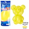 Matte Yellow Long Balloon 100 1 Pack