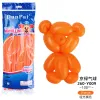 Matte Orange Long Balloon 100 1 Pack