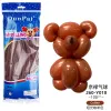 Matte Coffee Long Balloon 100 1 Pack