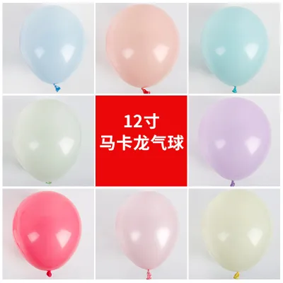 12Inches 2.8G Wedding Birthday Party Decoration Latex Balloon