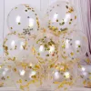 12 Inch Sequin Gold (50/Bag)