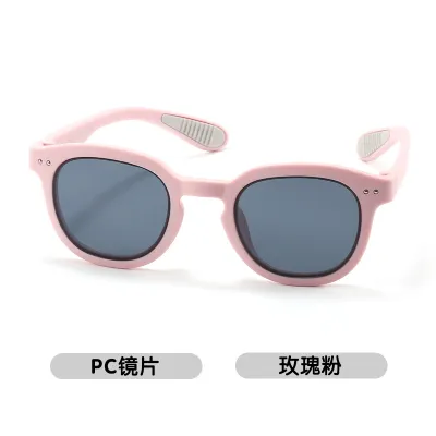 Kids Unisex Fashion Casual Sports Outdoor Candy Color Sunglasses TPEE Frame Oval Box