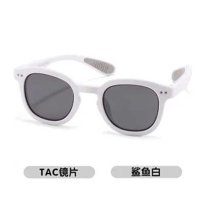 Kids Unisex Fashion Casual Holiday Round Frame Sunglasses Oval Box TPEE TAC