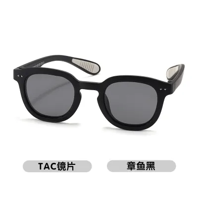 Kids Unisex Fashion Casual Holiday Round Frame Sunglasses Oval Box TPEE TAC