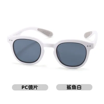 Kids Unisex Fashion Casual Holiday Round Frame Sunglasses Oval Box TPEE TAC