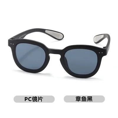 Kids Unisex Fashion Casual Holiday Round Frame Sunglasses Oval Box TPEE TAC