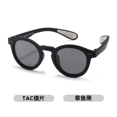 Kids Unisex Fashion Casual Holiday Oval Box Frame Sunglasses with TAC Lens