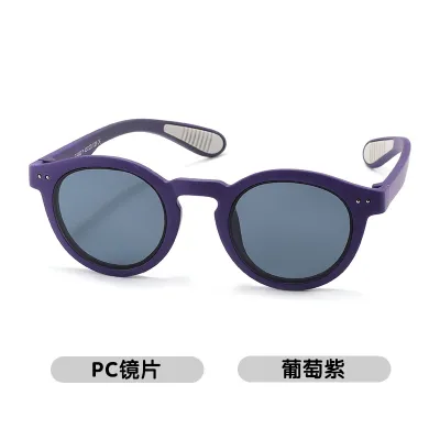 Kids Unisex Fashion Casual Holiday Oval Box Frame Sunglasses with TAC Lens