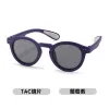Grape Purple [TAC Polarizer]]