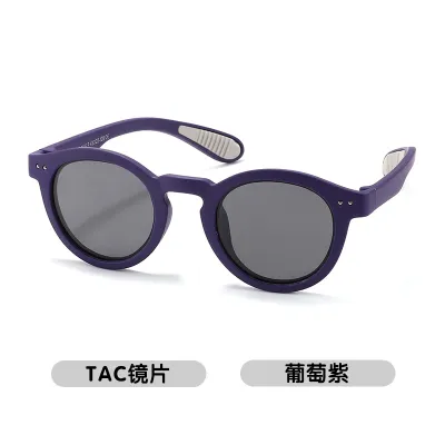 Kids Unisex Fashion Casual Holiday Oval Box Frame Sunglasses with TAC Lens