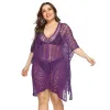 Dark Purple