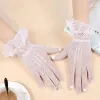 Lace White