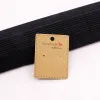 KJ Series 001 Brown Card "5*6.5Cm]
