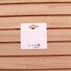 KJ Series 006 White Card [5*5Cm]]