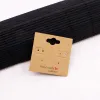 KJ Series 006 Brown Card [5*5Cm]]
