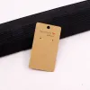 KJ Series 007 Brown Card "5*9Cm]