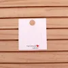 KJ Series 005 White Card [6.3*7.2Cm]]