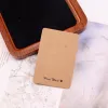 6*9CmHandmade [Brown]]