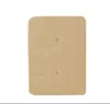 2.5*3.5 Brown Card