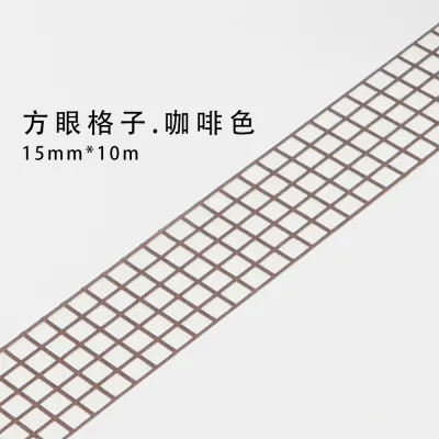 10m Plaid Washi Sticker Decorative Craft Paper Tape for Gift Wrapping and Tanabata
