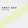 Seedling Green Grid