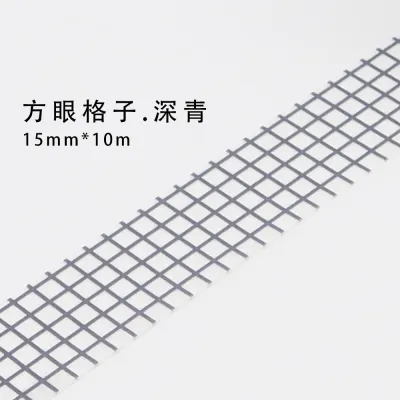 10m Plaid Washi Sticker Decorative Craft Paper Tape for Gift Wrapping and Tanabata