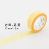 Positive Yellow Grid