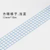 Lt.Blue Grid